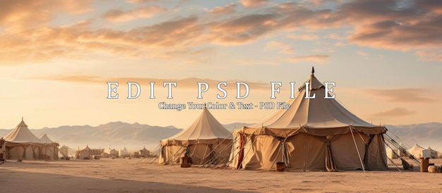 PSD 砂漠 の 暑さ の 中 に 置か れ た 本物 の ベドゥイン 様式 の テント