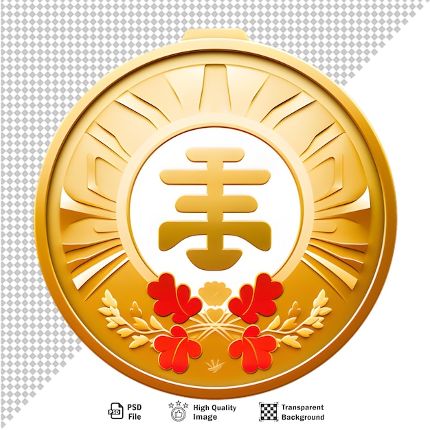 Award gold medal on transparent background