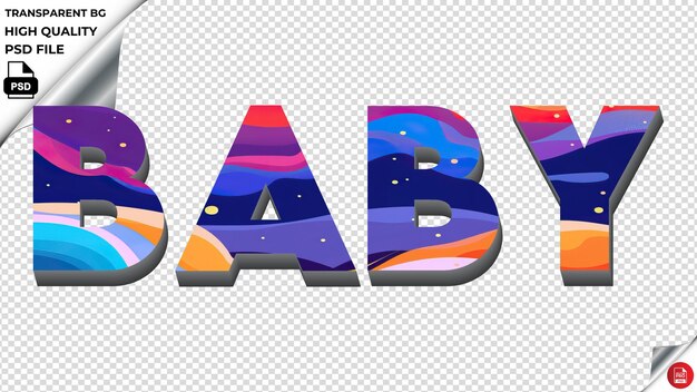 ベイビー タイポグラフィー フラット カラフル テキスト テクスチャー psd 透明