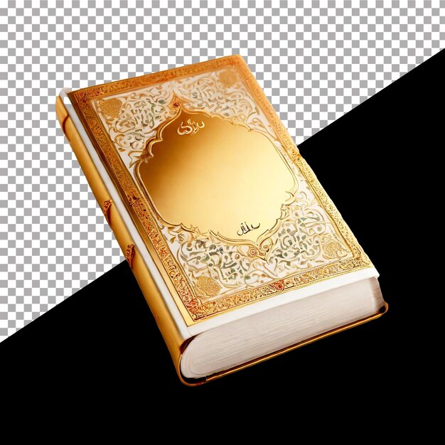 PSD background removed holy quran