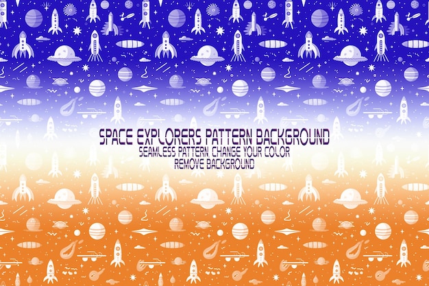 PSD 宇宙探査機,シャトル,惑星,星の背景の質感 編集可能なpsdパターン