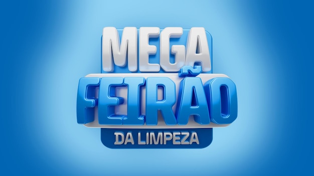 Badge 3d 'mega feirao'