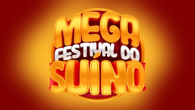 Badge 3d 'mega pork festival'