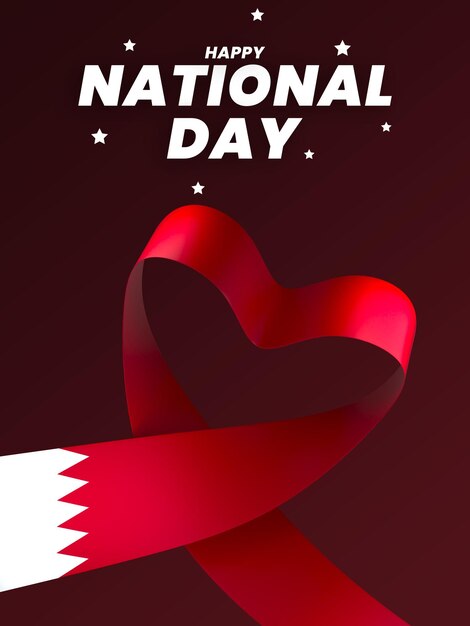 PSD Элемент дизайна флага бахрейна, день национальной независимости, баннер, лента psd