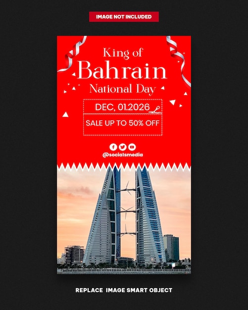 Bahrain independence day banners stories