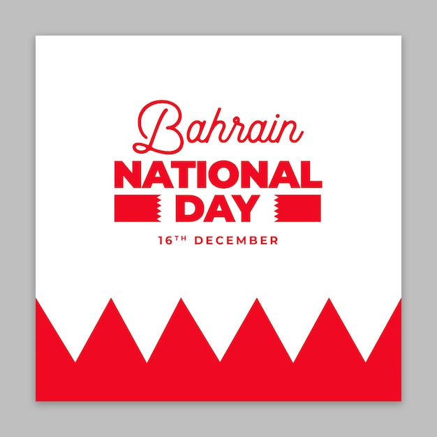 Bahrain national day social media post greeting