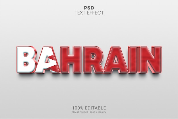 Bahrain PSD Editable 3D Text Effect Design