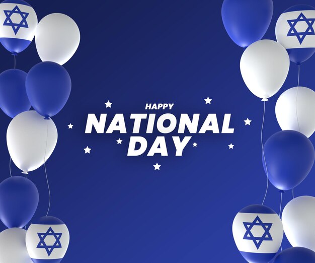 PSD balloon israel flag design national independence day banner editable text and background