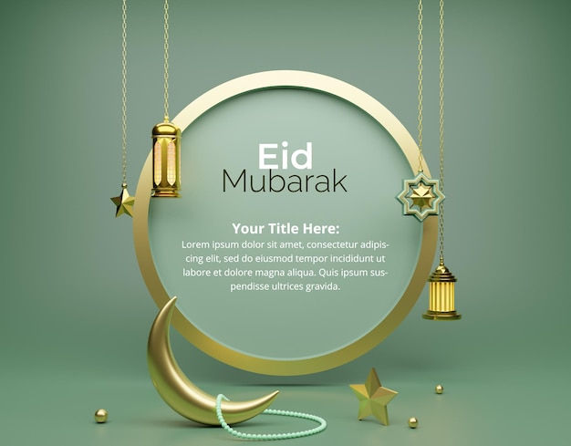 Baner Sprzedaży Eid Al Fitr Do Renderowania 3d W Mediach Społecznościowych