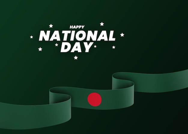 PSD bangladesh flag design national independence day banner editable text and background