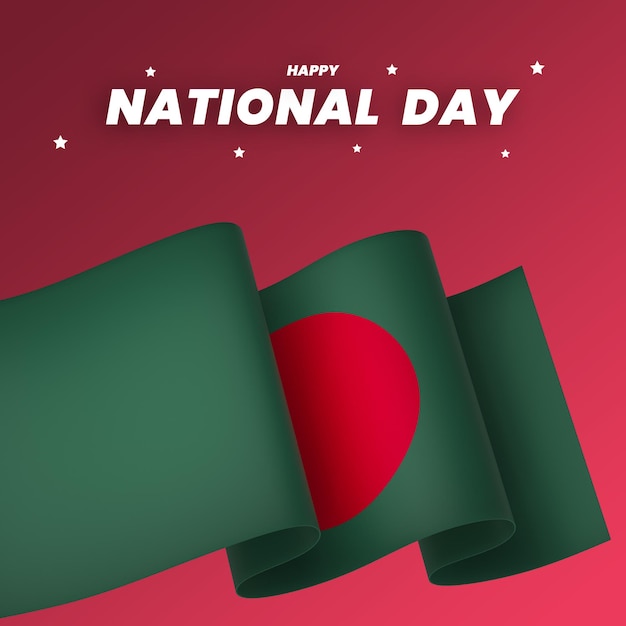 PSD Флаг бангладеш элемент дизайна национальный день независимости баннер лента psd