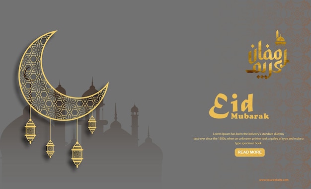 A banner for eid mubarak with a gold moon and a mosque on the background.