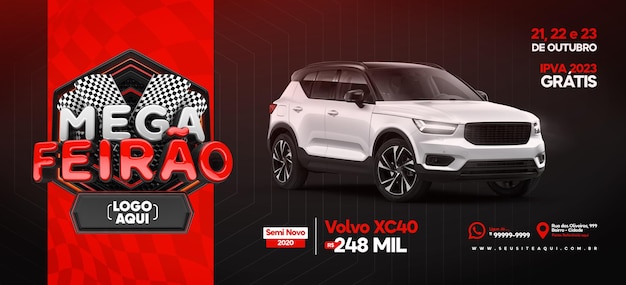 banner mega fair in portuguese 3d render campaign in brazil
