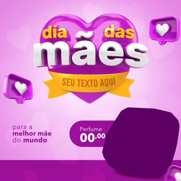 Banner for mother's day in brazil 3d render