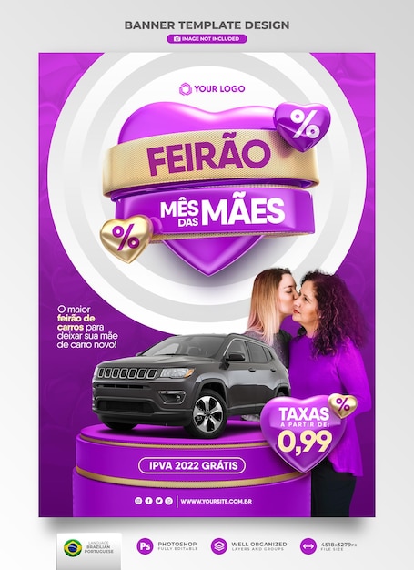 ブラジルでのマーケティングキャンペーンのためのポルトガル語3Dレンダリングでのバナーマザーズマンスフェア