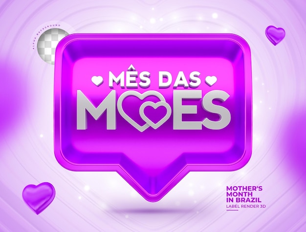 Banner mothers month in brazil 3d render realistic box