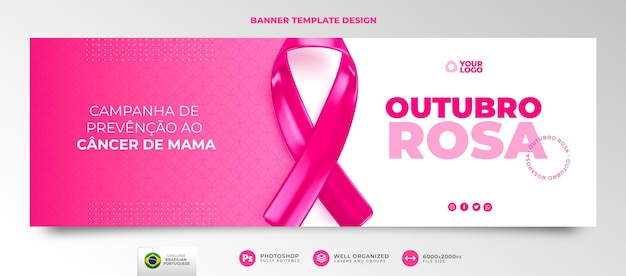 Баннер October Pink в 3D-рендеринге для кампании против рака груди в Бразилии