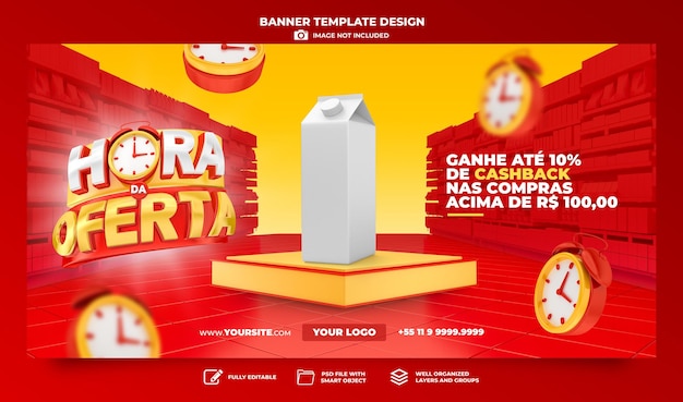 banner offer of the hour in brazil render 3d template design in portuguese
