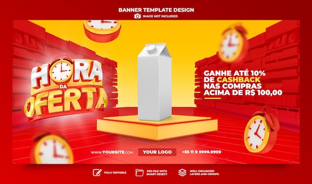 L'offerta di banner dell'ora in brasile rende il design del modello 3d in portoghese