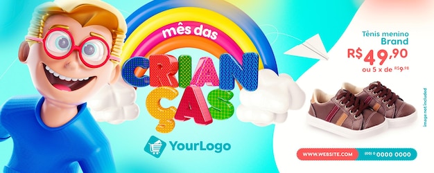 PSD banner in portuguese for children's day sales