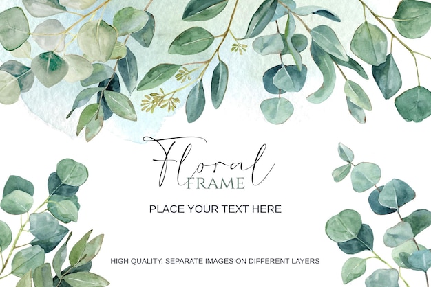 PSD beautiful floral frame background