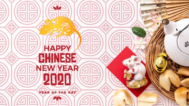 Красивый счастливый китайский новый год макет