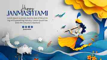 PSD beautiful wishes card for indian festival happy krishna janmashtami cultural