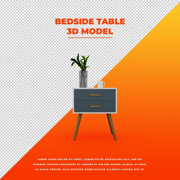 ベッドサイドテーブル3d分離モデル