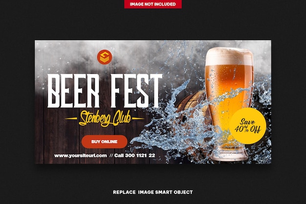 Баннеры Beer Fest Лента новостей FB