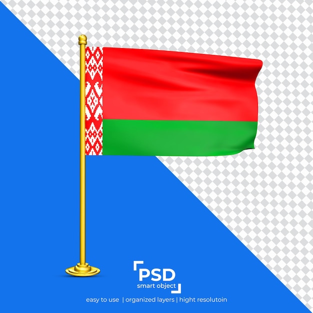 PSD belarus waving flag set isolated on transparent background