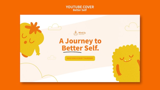 ภาพหน้าปก YouTube ที่ดีกว่า