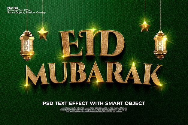 Bewerkbare tekst photoshop eid mubark eid alfitr