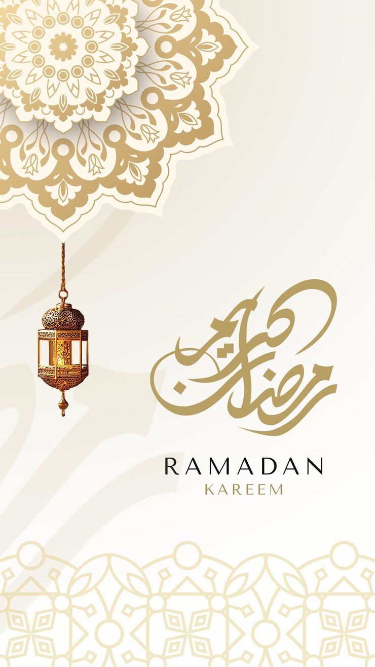 PSD beżowy i biały elegancki ramadan kareem twoja historia 1