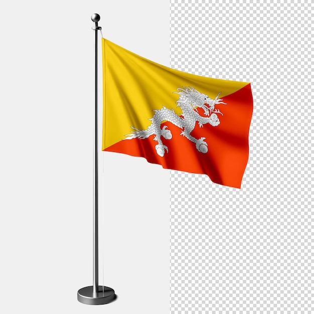 ブータンの国旗