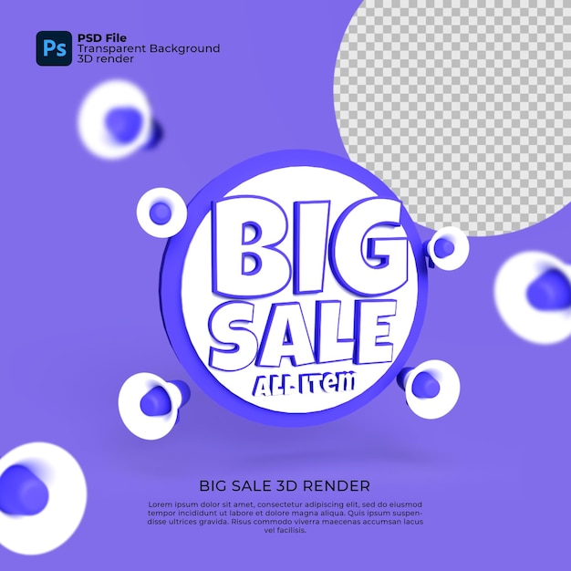 BIG SALE3Dレンダリングを透明にする