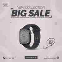 PSD big sale new collection