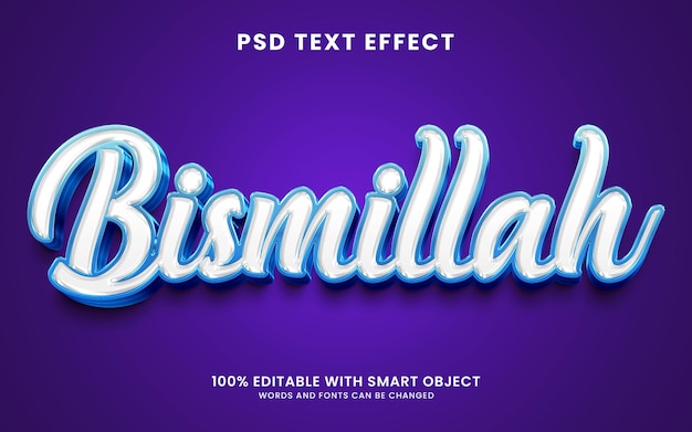 Bismillah glanzend 3d-teksteffect