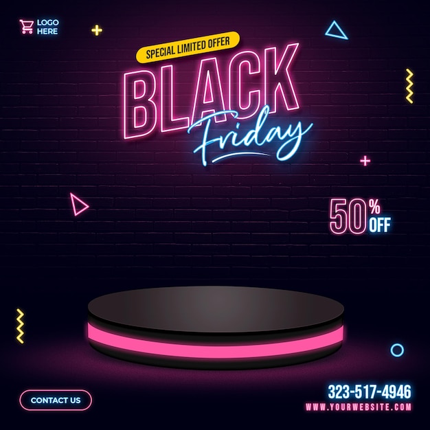 ブラックフライデー 50%オフ