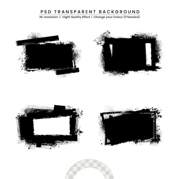 PSD 투명한 배경에 검은 그룬지 포스터