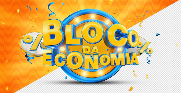 Bloco da economia brazilian party carnaval 3d render label geïsoleerd voor compositie