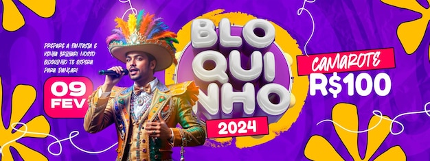 BLOQUINHO DE CARNAVAL
