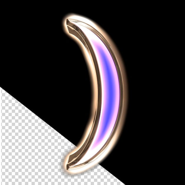 Blue 3d symbol in a silver frame with glow