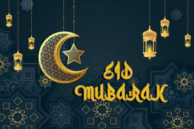 PSD a blue background with a crescent moon and a crescent moon with the words eid mubarak on it.