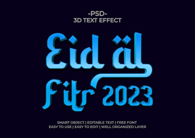 Uno sfondo blu con eid al fitr 2022 scritto in arabo.