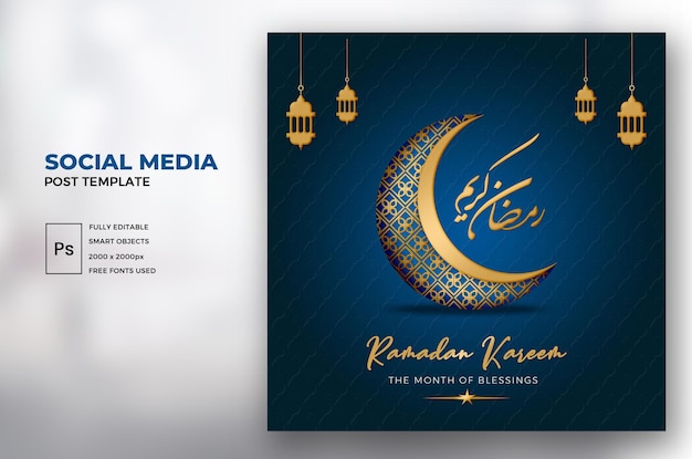 Blue and gold ramadan greeting post with decorative moon and islamic decorations