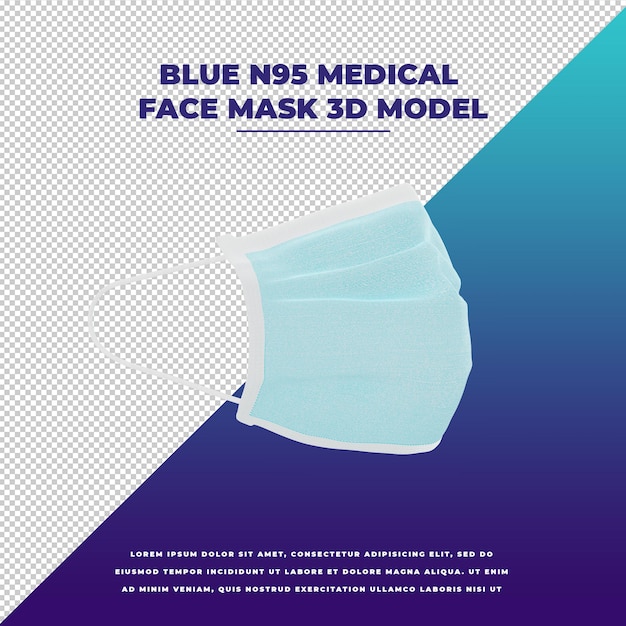 블루 N95 의료용 페이스 마스크