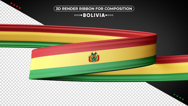 볼리비아 3d 렌더링 리본 구성