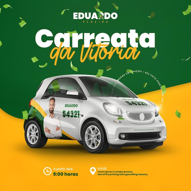 ブラジルの選挙ソーシャルメディアInstagramの投稿テンプレート