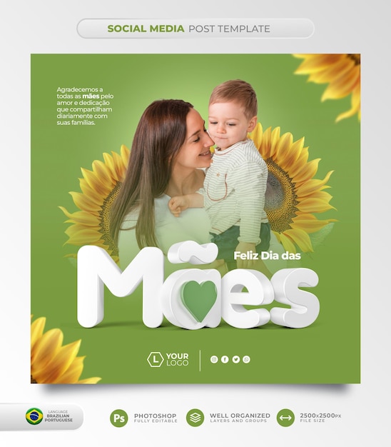 PSD 마케팅 캠페인을 위한 포르투갈어로 된 브라질 어머니의 날 소셜 미디어 게시물 템플릿