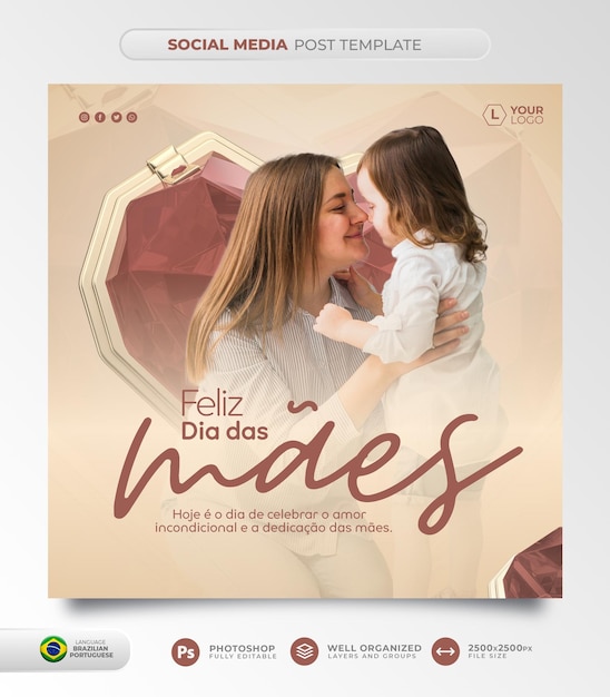 Brazilian mother's day social media post template in portuguese for marketing campaign